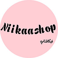 آرایشی فانتزی نیکاشاپ